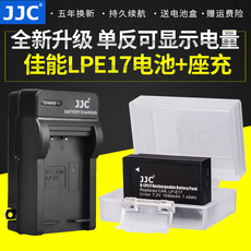 Аккумуляторы для цифровых фото- и видео-