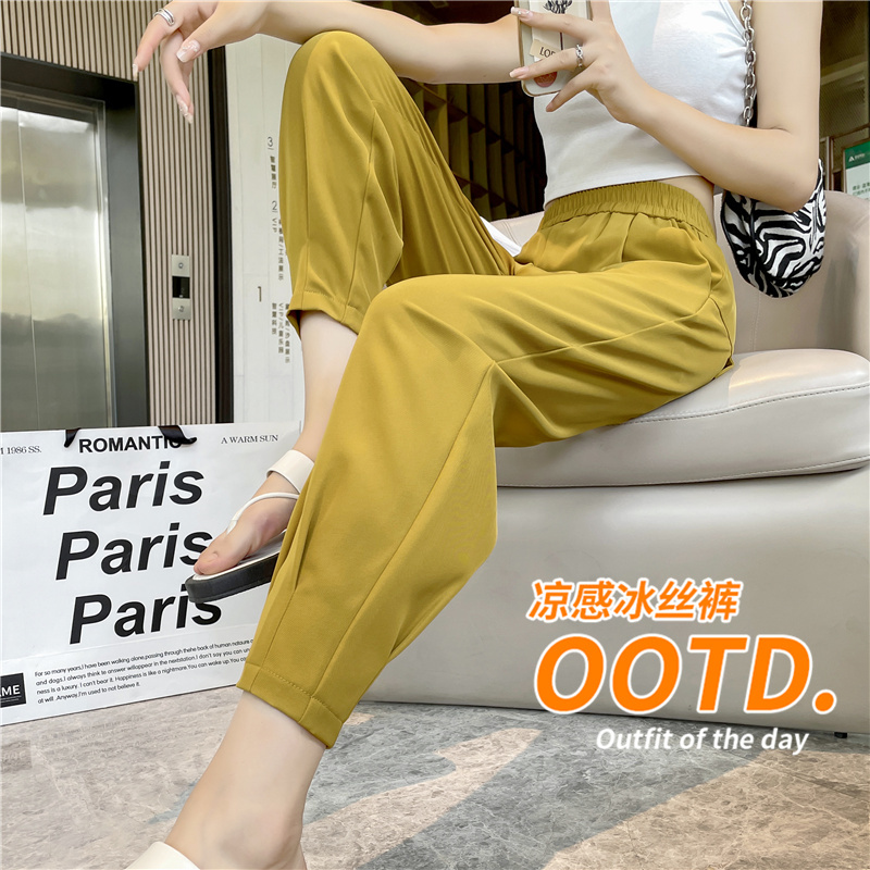 Ice Silk Nine-Point Harem Pants for Women, Loose Cigarette Pants, Thin Style for Spring, Autumn, and Summer, Slimming Casual Lantern Suit Pants for Women