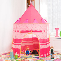Childrens tent game house indoor princess girl small house home small outdoor foldable boy toy House
