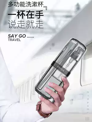 Washing cups, washing bags, men's portable travel toiletries, travel necessities, travel accessories, travel toiletries, bottle preparation