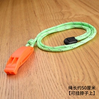 Апельсиновая с длинной веревкой [может быть подвешенной шеей]