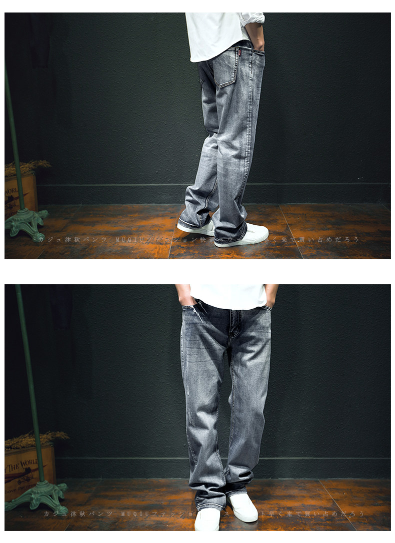 Jeans pour jeunesse droite en vrac en coton ammoniac pour Quatre saisons - Ref 1462510 Image 19