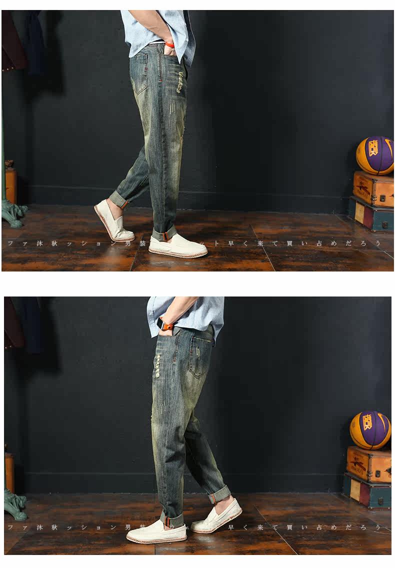 Jeans pour jeunesse droite en vrac en coton pour printemps - Ref 1463154 Image 14