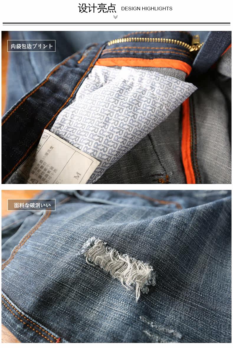 Jeans pour jeunesse droite en vrac en coton pour printemps - Ref 1463154 Image 9