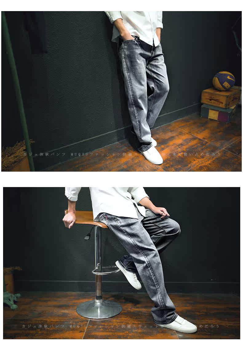 Jeans pour jeunesse droite en vrac en coton ammoniac pour Quatre saisons - Ref 1462510 Image 18