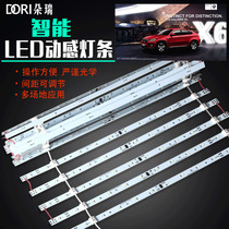 3030ic programmable LED dynamic light box light bar Advertising light box Soft film rab roller curtain light bar patch