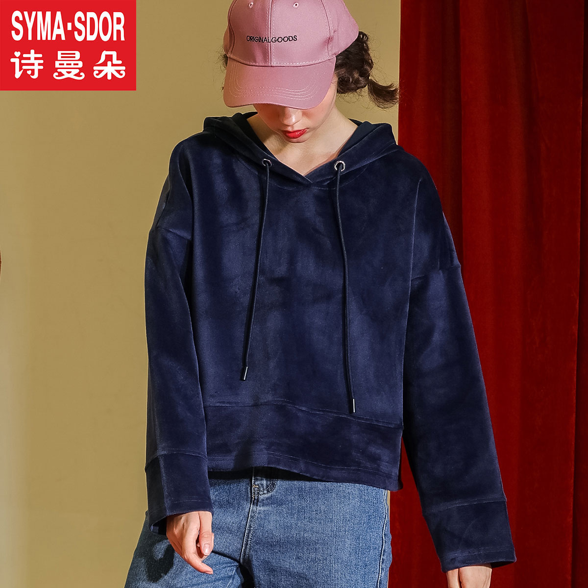 Sweatshirt femme SYMASDOR    - Ref 3217029 Image 3