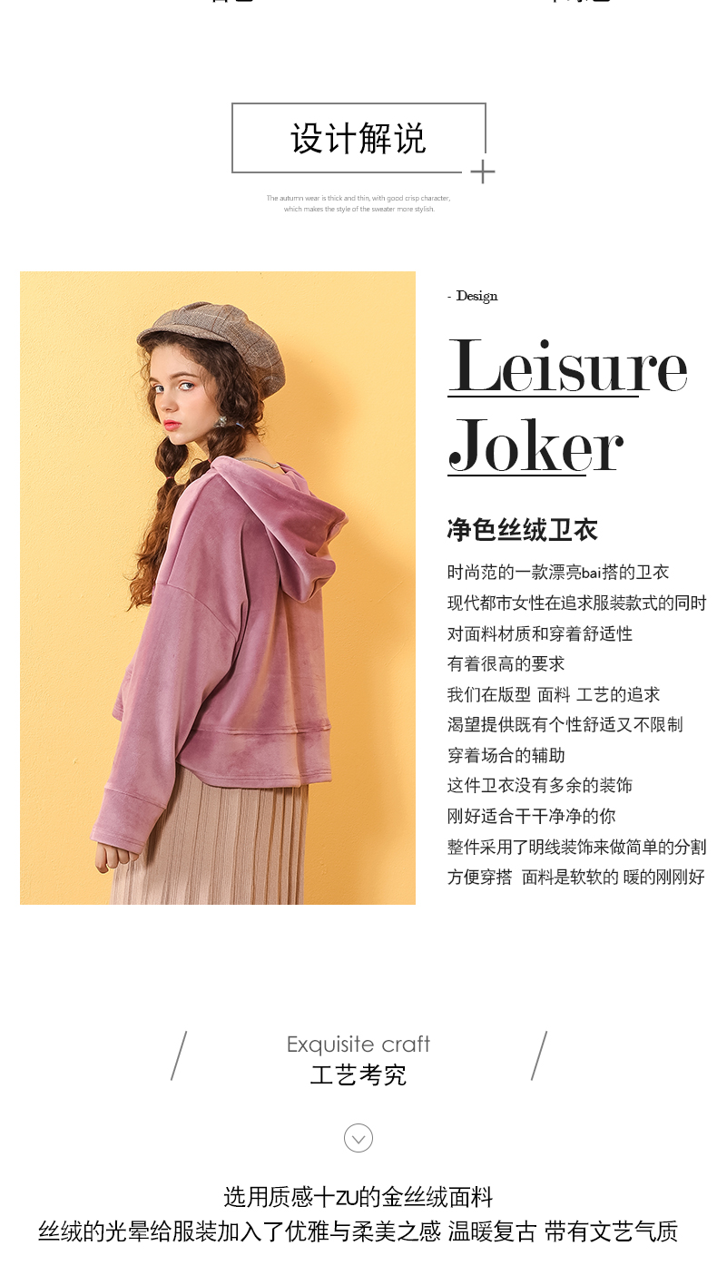 Sweatshirt femme SYMASDOR    - Ref 3217029 Image 9