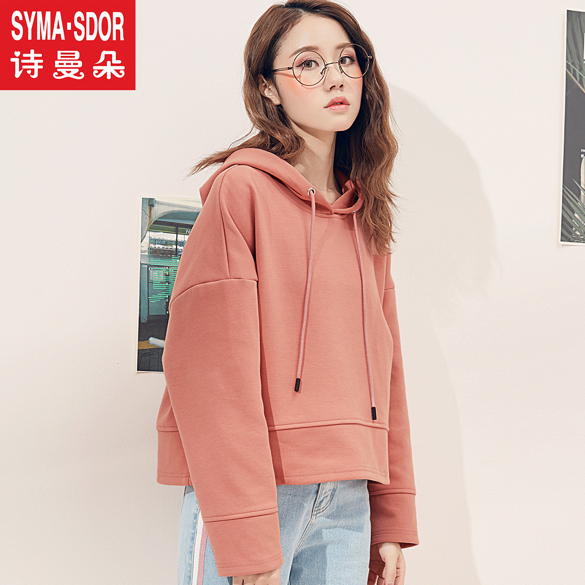 Sweatshirt femme SYMASDOR    - Ref 3216436 Image 1