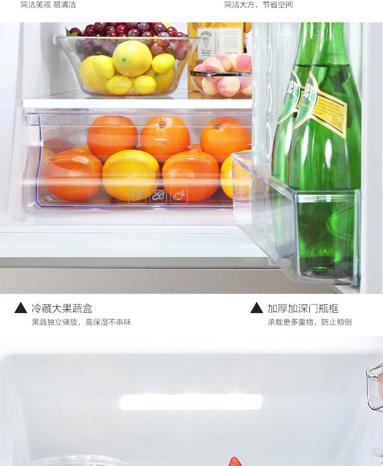 TCL BCD-228TEWF1 228 lít Tủ lạnh ba cửa làm mát bằng không khí lạnh - Tủ lạnh tủ đông điện máy xanh