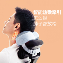 AIKA Car headrest Neck pillow Graphene heating office pillow Memory foam