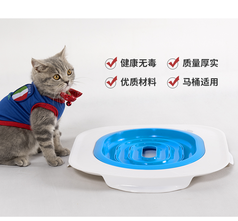 Cat toilet trainer mèo toilet toilet toilet mèo artifact mèo toilet trainer đào tạo mèo toilet - Cat / Dog hàng ngày Neccessities 	bát ăn cho chó mèo	