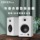 Rambler MR4 desktop audio профессиональный монитор динамик проводной настольный компьютер украшение рабочего стола хорошие вещи высокое качество звука mini 0