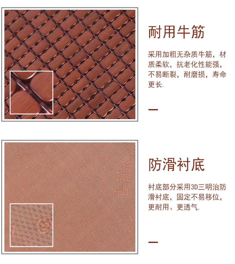 Mùa hè Mahjong mat đệm văn phòng chiếc ghế chủ tịch ghế máy tính đệm ghế ăn sofa tre mát pad xe ghế đệm nệm lót ngồi