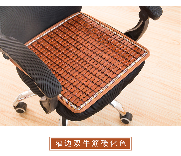 Mùa hè Mahjong mat đệm văn phòng chiếc ghế chủ tịch ghế máy tính đệm ghế ăn sofa tre mát pad xe ghế đệm