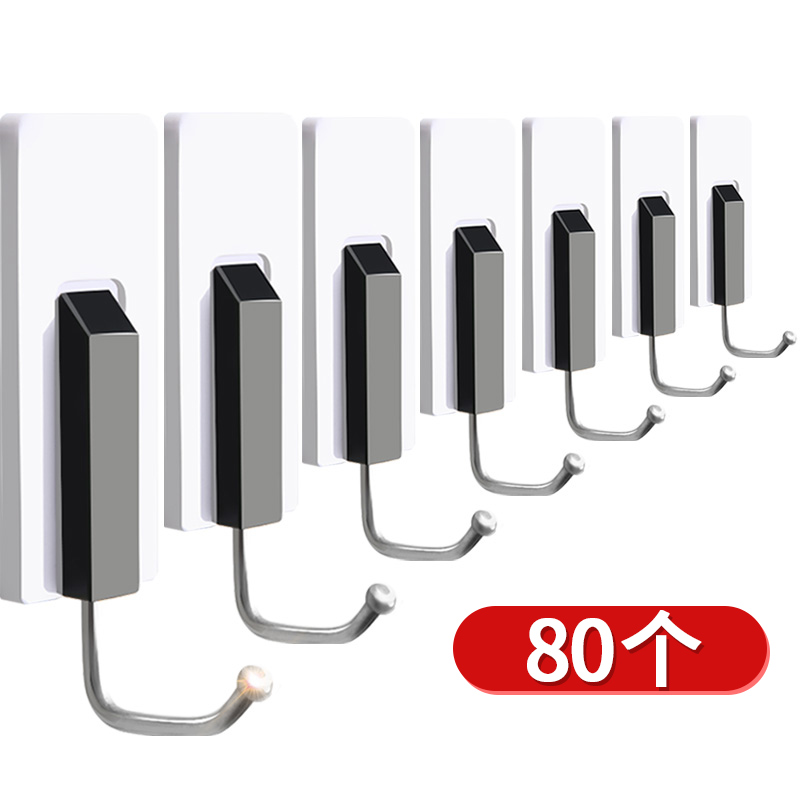 Easy times strong adhesive hook Wall hanging without drilling kitchen adhesive hook Wall suction cup hook Creative door back hanging hook