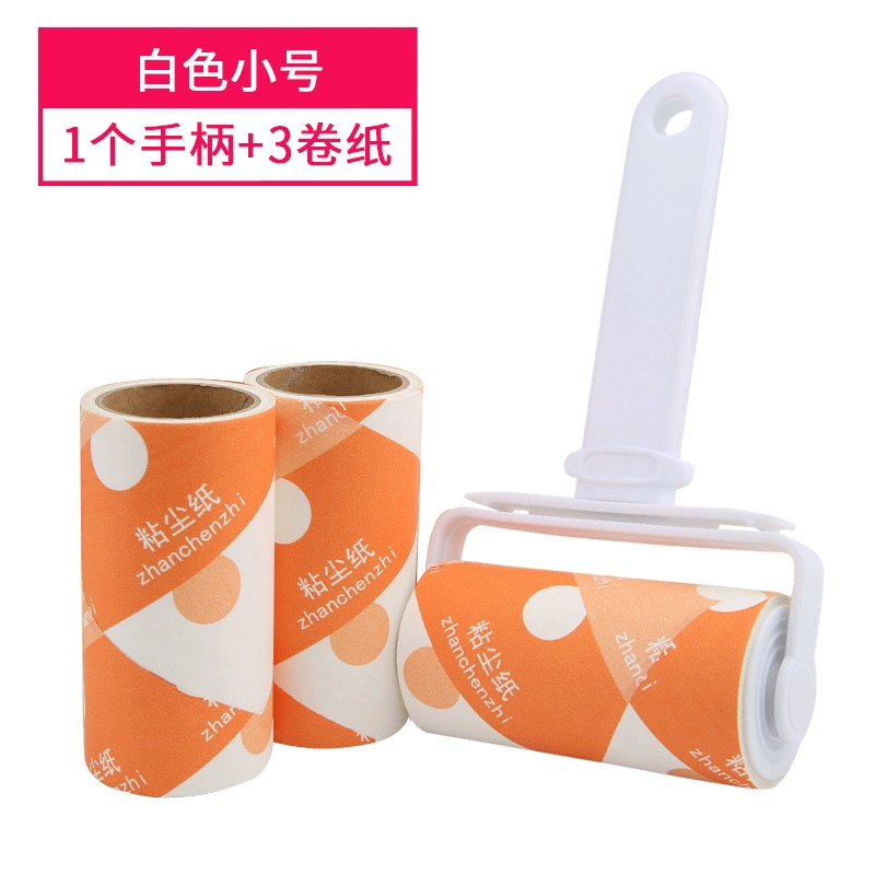 Tóc dính có thể xé giấy dính con lăn bàn chải quần áo - Hệ thống giá giặt cay lan bui