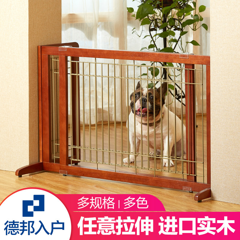 Lombées flagship store dogs fence home pet segregated door guard rail dog cage large small and medium dog door stopper