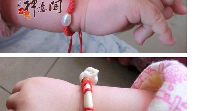Kaiguang xương lợn phụ kiện vòng đeo tay Luyue tháng mùa đông Xương lợn DIY trang sức em bé sốc áp lực Vòng chân - Vòng chân vòng chân bạc tây tạng