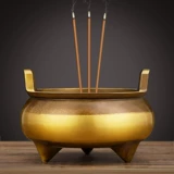 Латунная курильница для благовоний, аромалампа, из алойного дерева, полный комплект