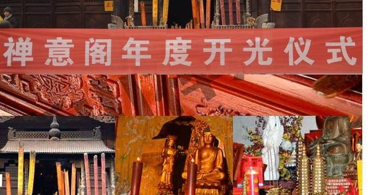 Zenyi Pavilion mở tất cả các tấm đồng biển núi thị trấn tin đồn Gương phong thủy trang trí mặt dây chuyền lồi gương Tianguan phước lành phòng khách may mắn