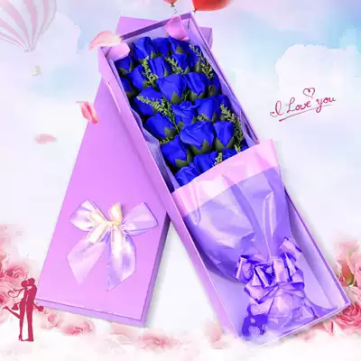 Soap Rose Gift Box Tanabata Valentine's Day Gift for Girlfriend Wife Birthday Gift Girl Bouquet