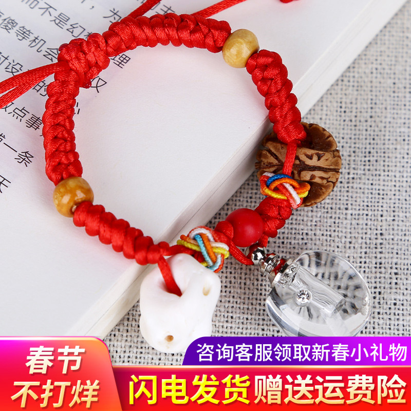 Baby fetal hair souvenir diy preservation bottle homemade baby newborn pig frightened bone peach wood hand red rope