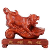 Tie Gear Двенадцать зодиака -мыши, выставленные на кожух, крысах свиней, тигровой кроличьей змеи, обезьяна, аксессуары для курицы для обезьян