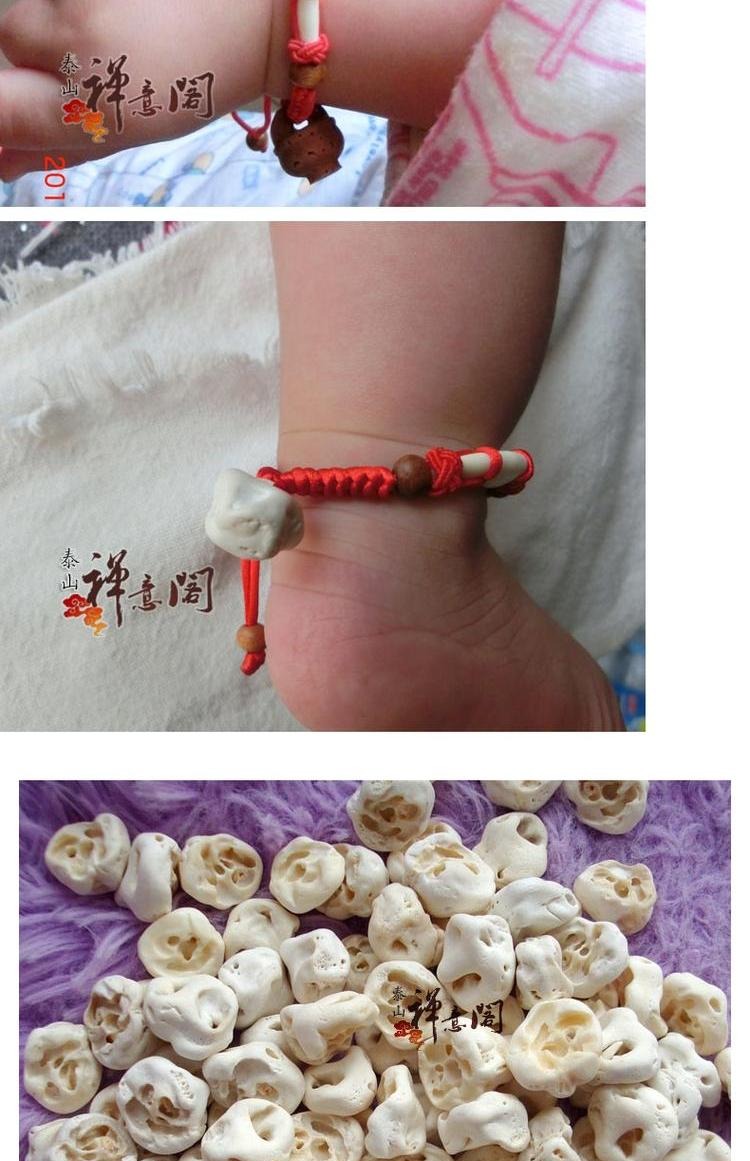 Kaiguang xương lợn phụ kiện vòng đeo tay Luyue tháng mùa đông Xương lợn DIY trang sức em bé sốc áp lực Vòng chân - Vòng chân vòng chân bạc tây tạng