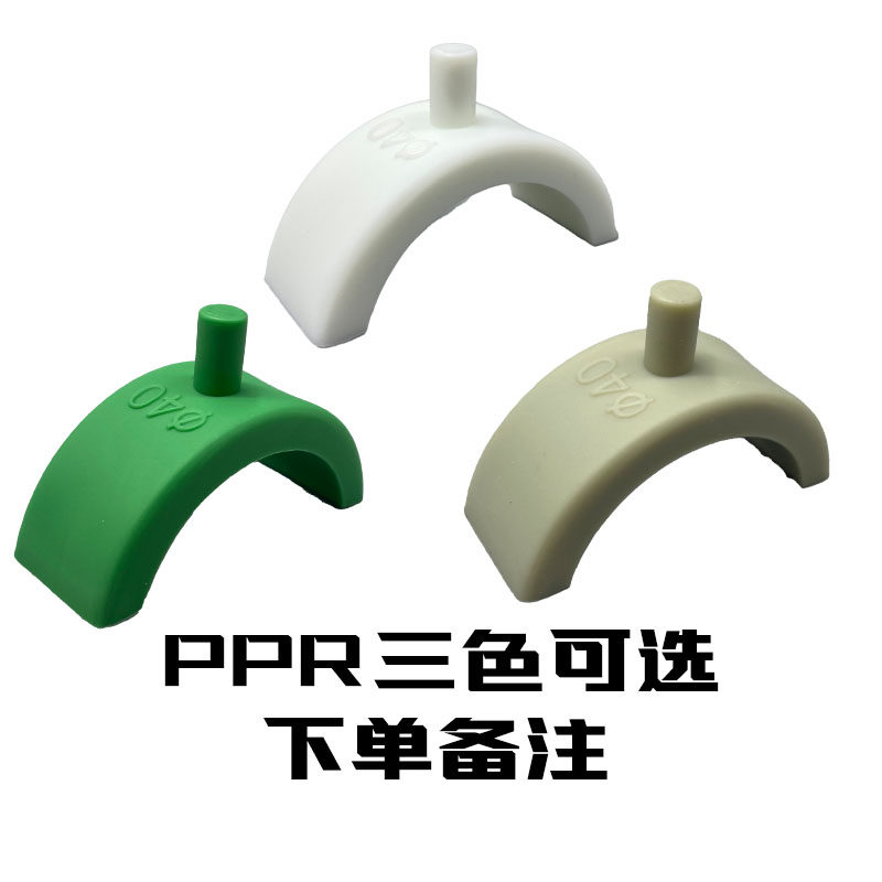 PPR水管热熔修补神器,真的能救急吗?🤔-塑焊机-淘宝好物网