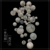 Whole Jin pure white straight hole through hole transparent double color beads cat eyes scattered beads DIY bead curtain bracelet accessories