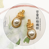 Pearl knot rope handmade DIY alloy accessories headwear hair accessories earrings pendant bracelet accessories decoration