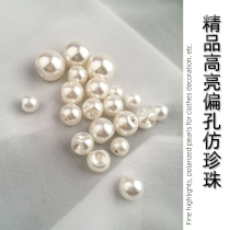 Rice white bright partial hole imitation pearl button dark hole dark eye round pearl buckle sweater cardigan edge hole button accessories
