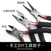 Handmade diy pliers hair accessories tools jewelry jeweler making multifunctional pointed pliers