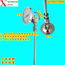 Bimetal thermometer universal WSS481 581 stainless steel thermometer Shanghai brand Industrial Thermometer
