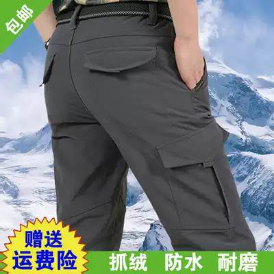 Outdoor assault pants men's autumn and winter large size plus velvet padded windproof waterproof fleece soft shell hiking pants skiing warm