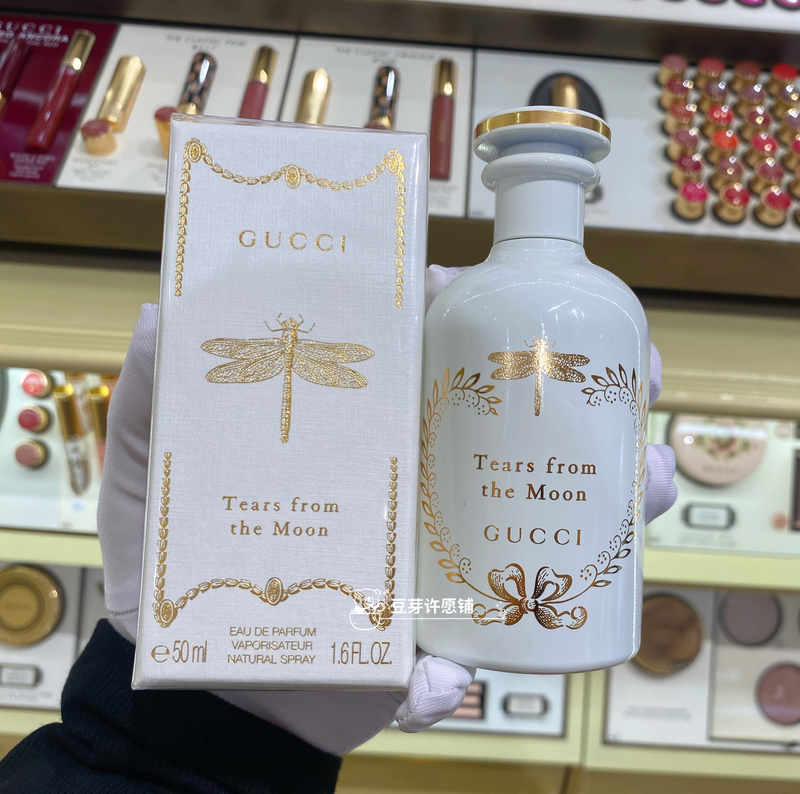 Authentic Gucci Alchemist Garden Haute Couture Moonlight 50ml 100ml White Moonlight First Love Fragrance Authentic Gucci Alchemist Garden Haute Couture Moonlight 50ml 100ml White Moonlight First Love Fragrance