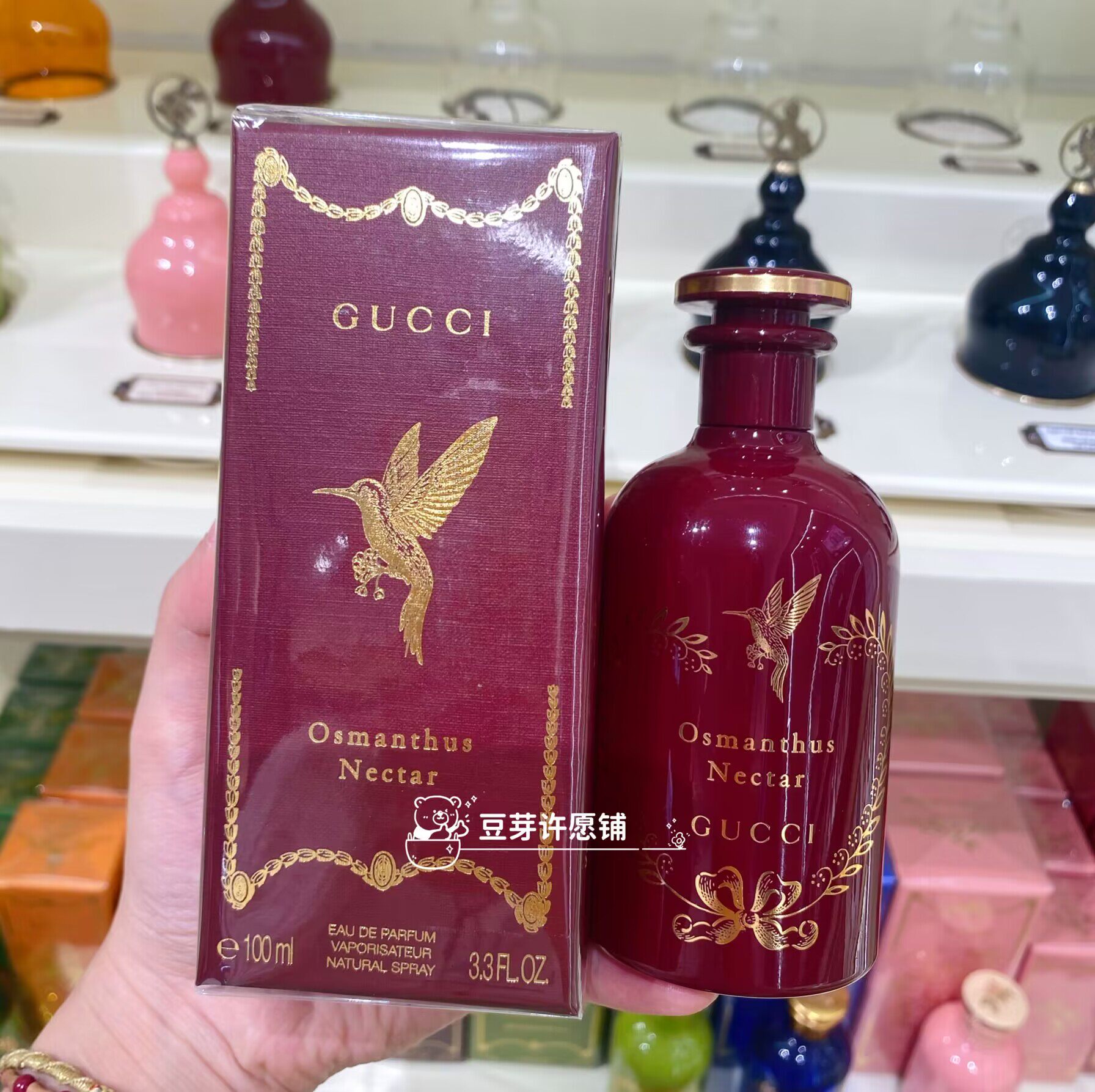 兄弟们，这款Gucci古驰高定香水真的香到离谱！_香水_淘宝美妆网