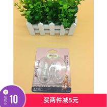 Huangxing e-family baby toothbrush Baby finger cover toothbrush Baby silicone toothbrush Toothbrush Baby