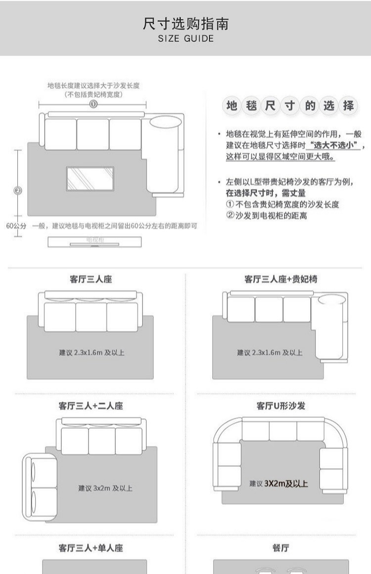 Châu Âu tòa án phòng ngủ phòng khách cửa sofa phòng ngủ bàn cà phê thảm pad nhà mat hình chữ nhật lát - Thảm tham long