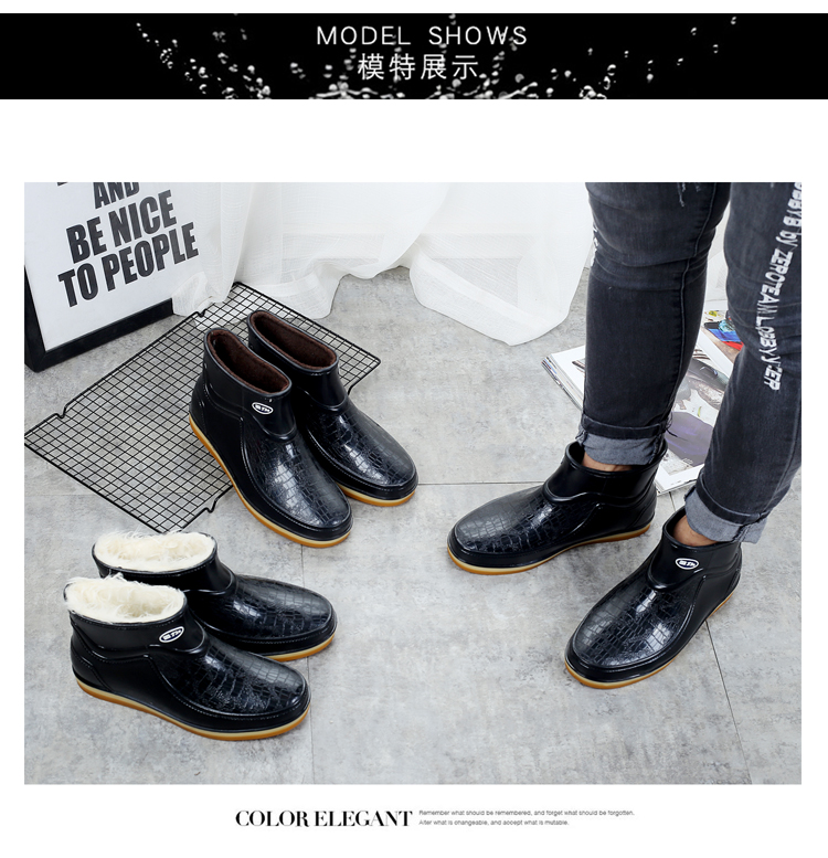 Kéo lại ủng đi mưa nam thấp giúp giày mưa ngắn mùa thu đông cộng với thời trang cashmere chống trượt giày cao su chống nước rửa xe giày bảo hộ siêu nhẹ chống nước