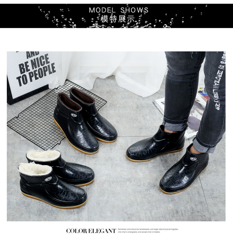 Kéo lại ủng đi mưa nam thấp giúp giày mưa ngắn mùa thu đông cộng với thời trang cashmere chống trượt giày cao su chống nước rửa xe