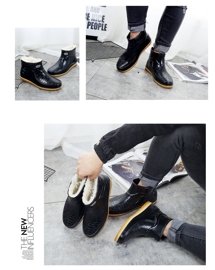 Kéo lại ủng đi mưa nam thấp giúp giày mưa ngắn mùa thu đông cộng với thời trang cashmere chống trượt giày cao su chống nước rửa xe giày bảo hộ siêu nhẹ chống nước