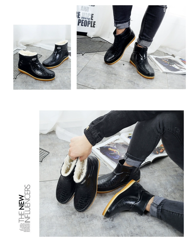 Kéo lại ủng đi mưa nam thấp giúp giày mưa ngắn mùa thu đông cộng với thời trang cashmere chống trượt giày cao su chống nước rửa xe