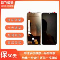OF OF OF MILLET RED RICE note7 SCREEN ASSEMBLY note7pro LIQUID CRYSTAL TOUCH DISPLAY INSIDE AND OUTSIDE SCREEN