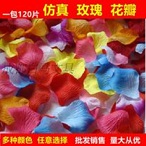 Simulation fake rose petal proposal arrangement creative supplies wedding room decoration wedding wedding making romantic wedding hand flower Flower