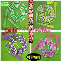 Jumping children skipping rope primary and secondary school students exam special pattern bamboo beads festival God rope adult men and women fitness sports
