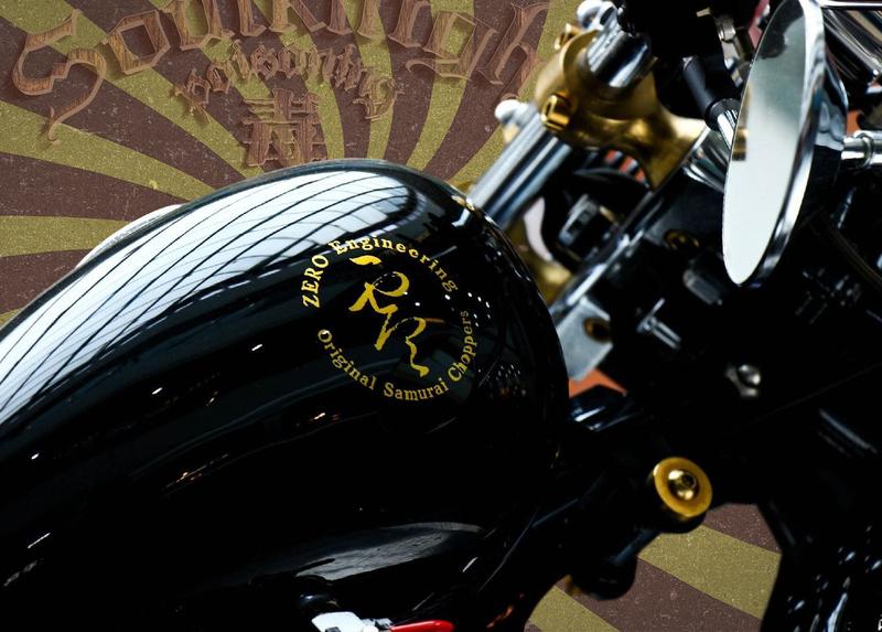 Bange Modified Fuel Tank Decal Zero-Adhesive Zero Metal Sticker Zero Motorcycle Fuel Tank Sticker Bobber Sticker Bange Modified Fuel Tank Decal Zero-Adhesive Zero Metal Sticker Zero Motorcycle Fuel Tank Sticker Bobber Sticker