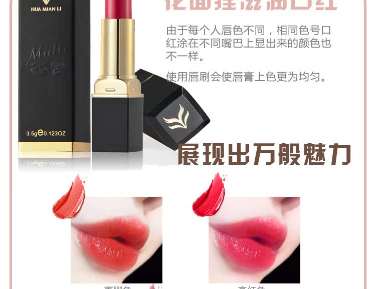 Mỹ phẩm dành cho người mới bắt đầu Full Set Beauty Makeup Trang điểm nhẹ Lasting Waterproof Novice Natural Student Party Makeup Makeup son màu đỏ lạnh