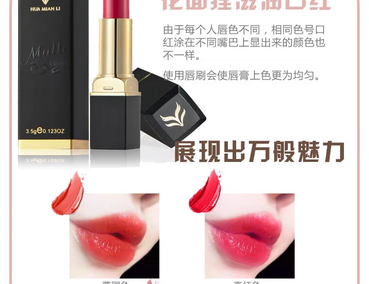 Mỹ phẩm dành cho người mới bắt đầu Full Set Beauty Makeup Trang điểm nhẹ Lasting Waterproof Novice Natural Student Party Makeup Makeup son laneige